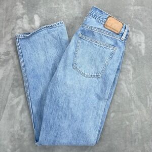 Denim Forum The 90s Iggy Lo-Rise Baggy Jeans Light Wash 27 Aritzia